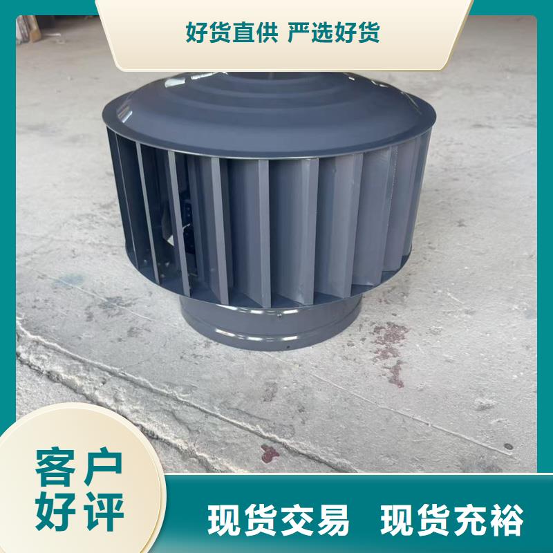 凤山街道防雨排风透气烟囱帽生产快速