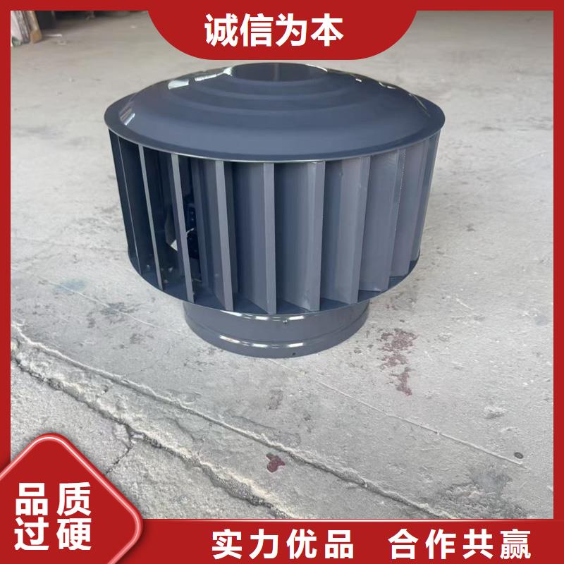 负压风机规格齐全