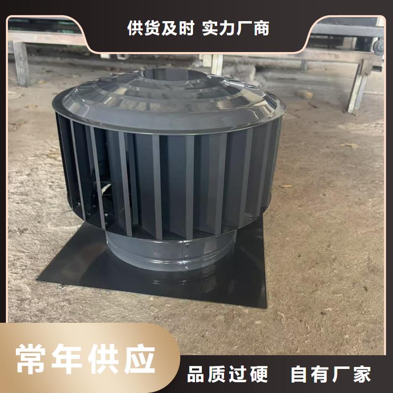 百叶烟囱帽诚信经营