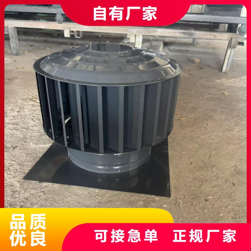 不锈钢抜气风帽别墅烟囱帽