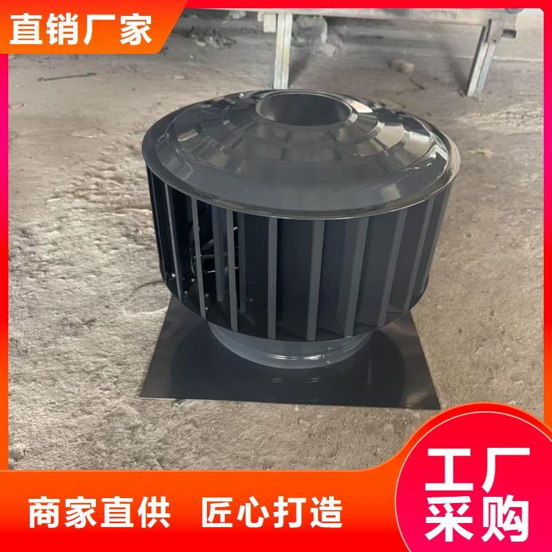 金属负压风帽低价销售