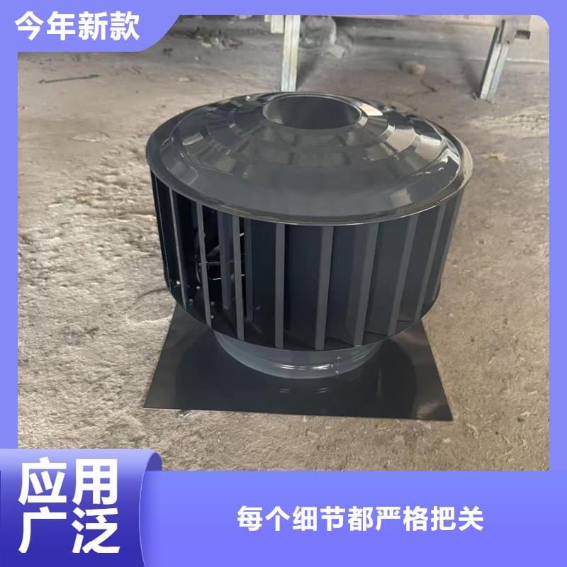 J-FM-B厨房风帽厂家价格