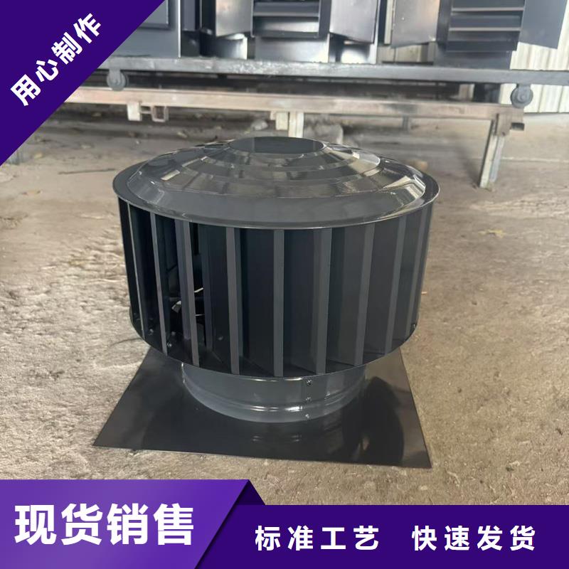 不锈钢抜气风帽实体厂家