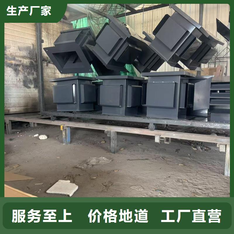 D系列排气道成品烟囱帽支撑定制