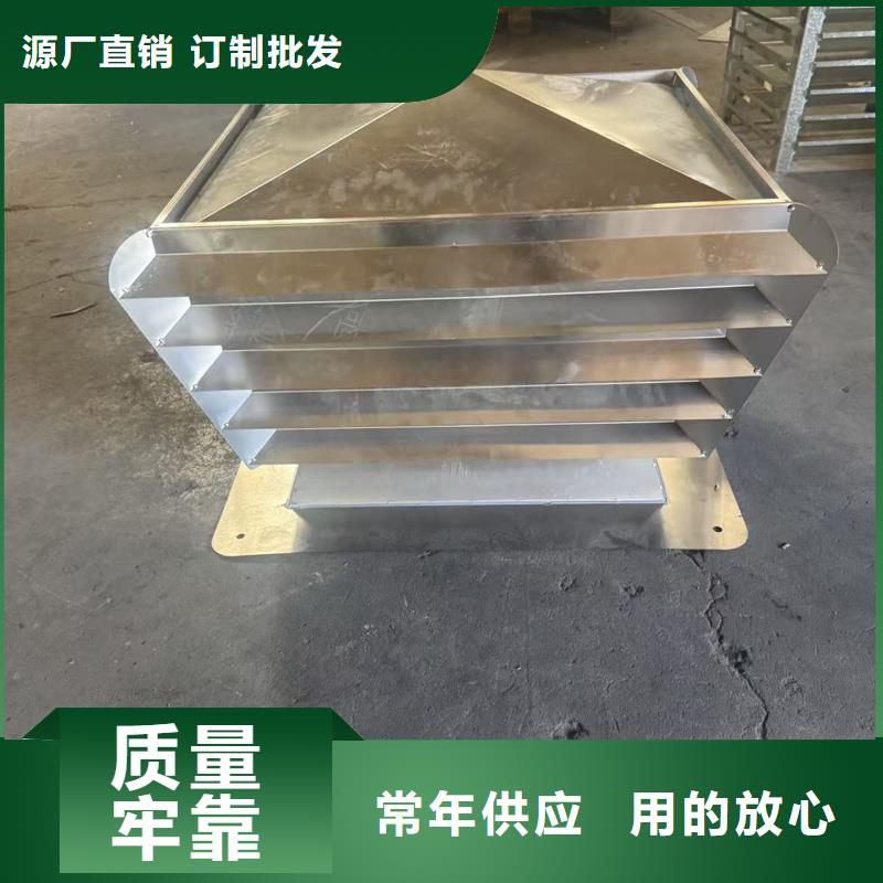 百叶透气帽烟道透气帽