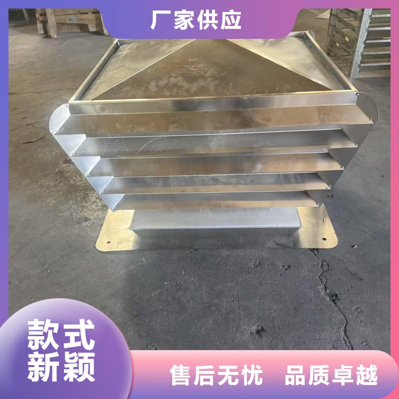 排气百叶风帽价格行情