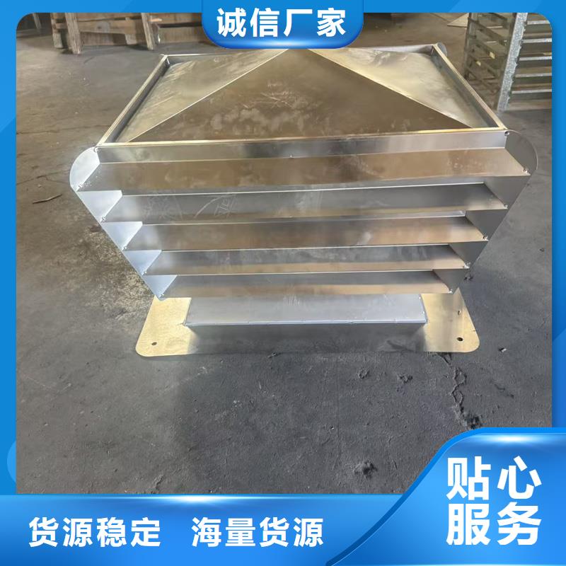 D系列四孔风帽防爆风帽