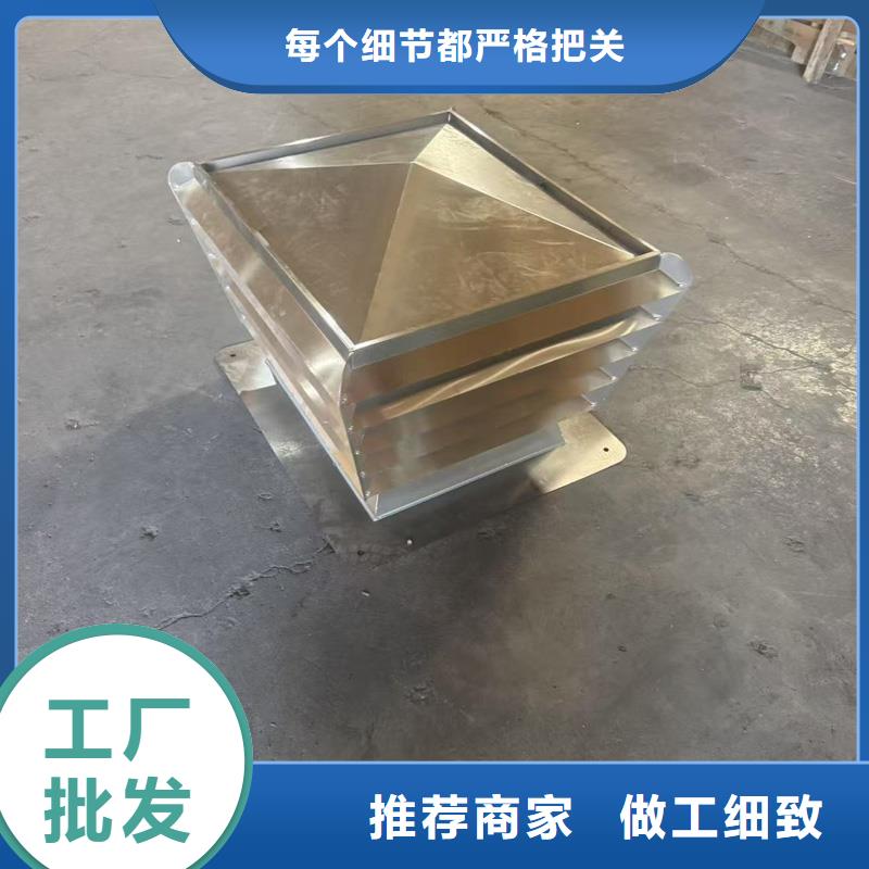 离心式无动力风帽型号齐全
