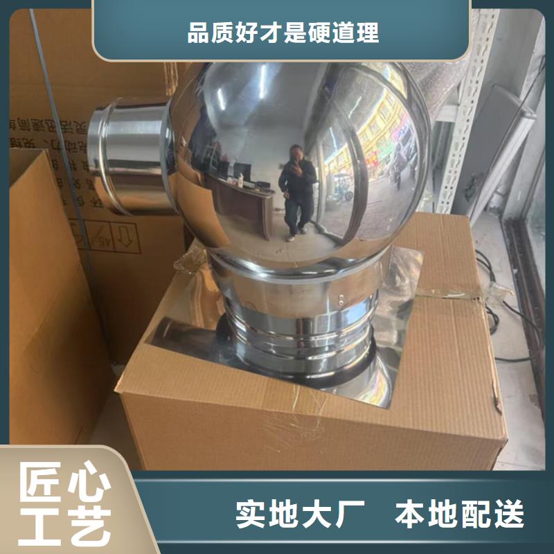 C-FD防倒灌风帽放心购买