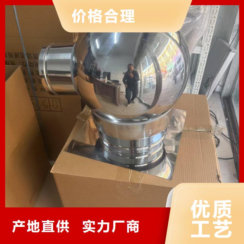 防雨帽通风排烟加固耐用加固耐用