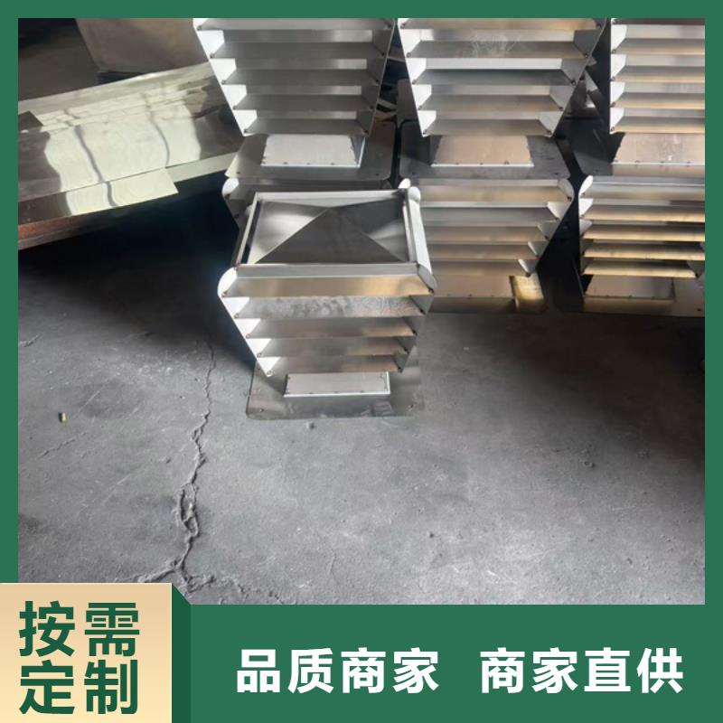 C-FD防倒灌风帽放心购买