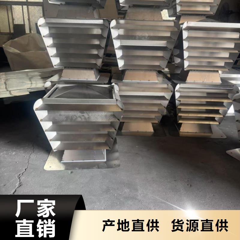 不锈钢自力式风帽支持定制