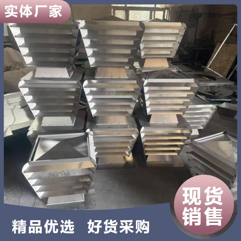 不锈钢屋顶防风帽经久耐用