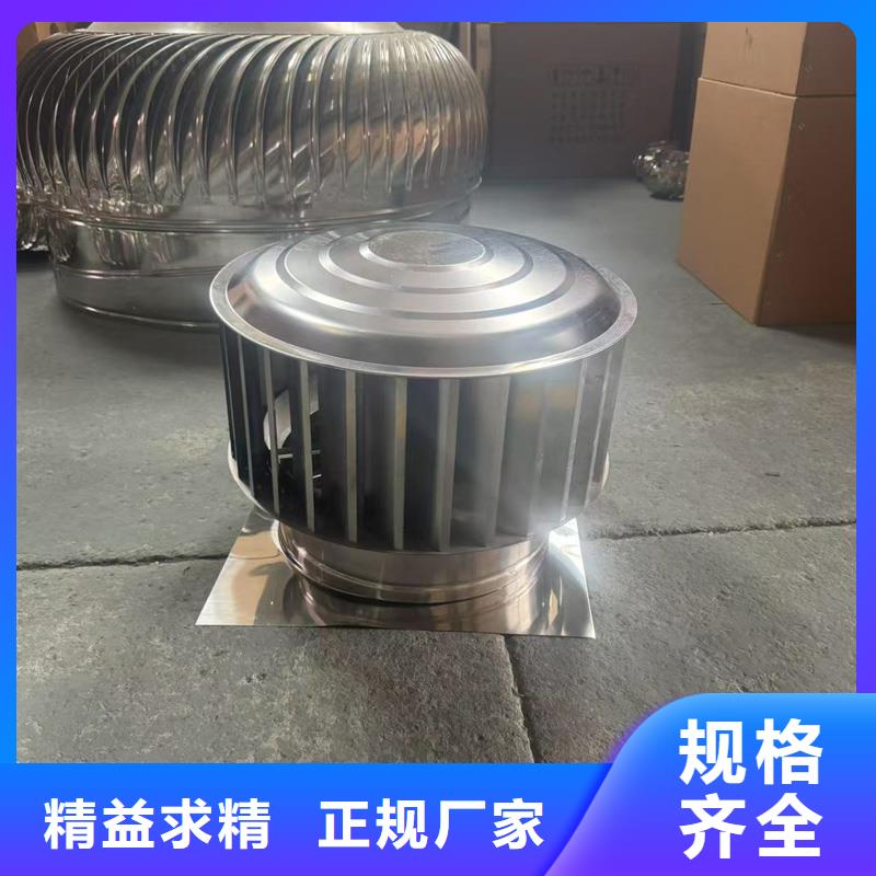 卫生间排气道自力式风帽量大从优