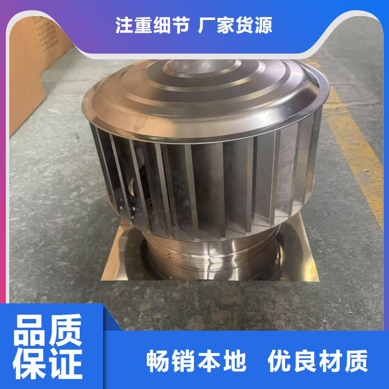 不锈钢百叶排风口来样定制