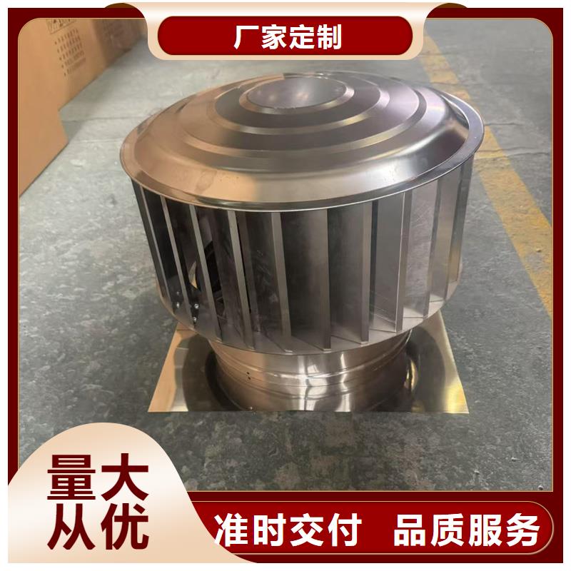 F系列方形百叶风帽量大从优