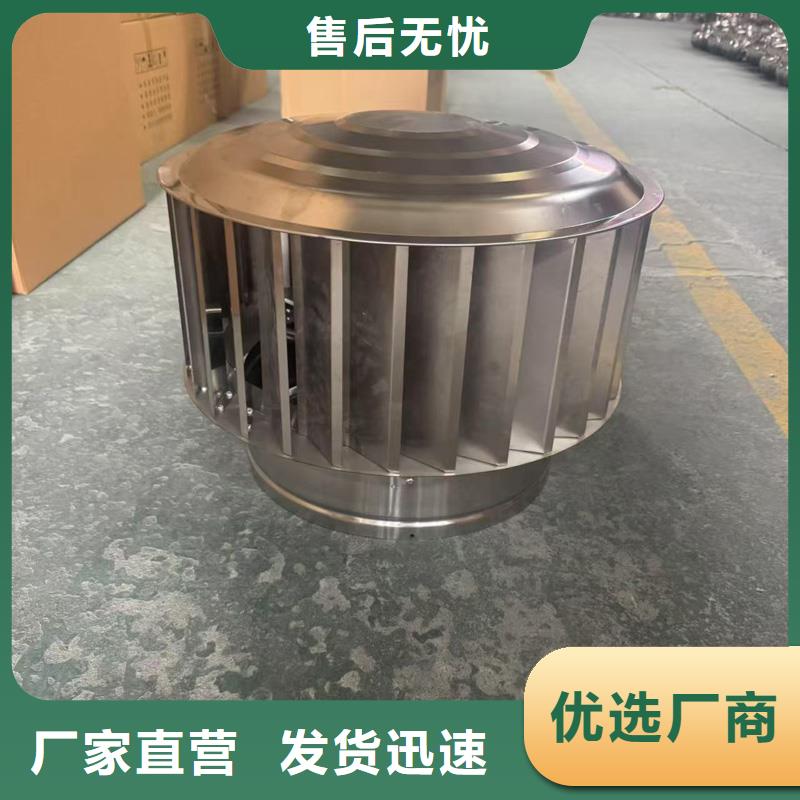 C系列百叶窗风帽无中间商