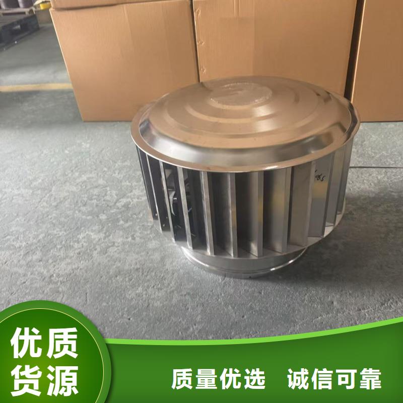 方形百叶风帽现货价格