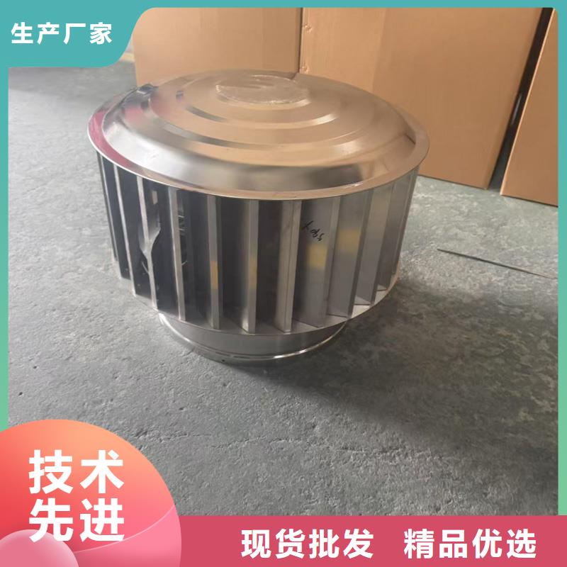 烟囱帽排气透气百叶屋顶厂家供应