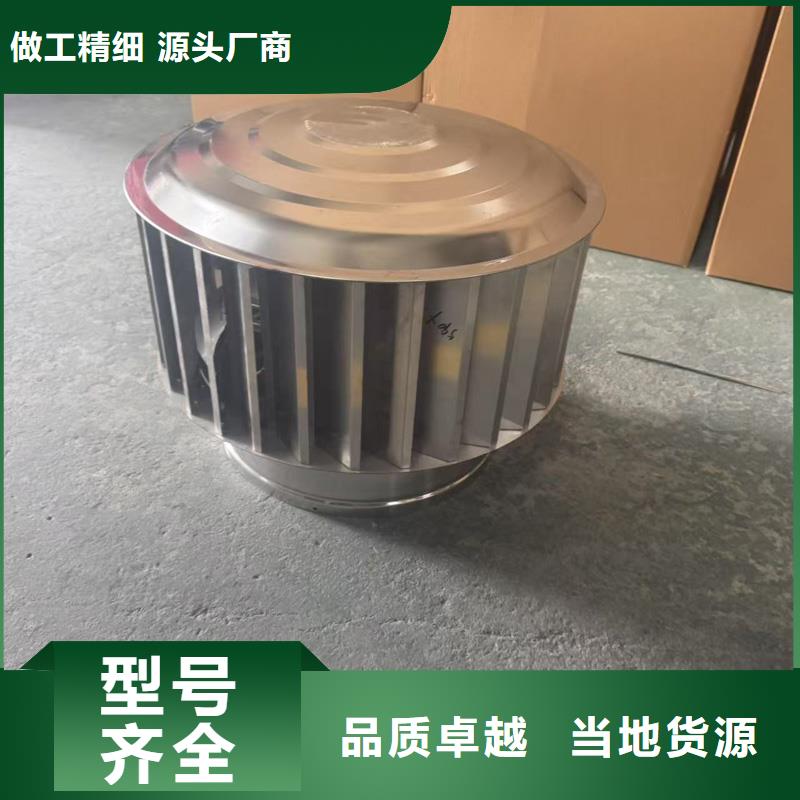 A系列排气道透气帽为您介绍