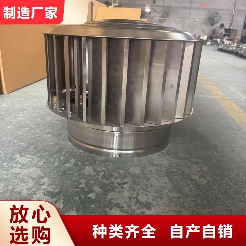 圆柱形无动力风帽现货充足