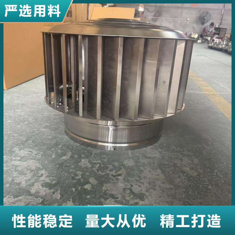 圆柱形金属风帽现货速发