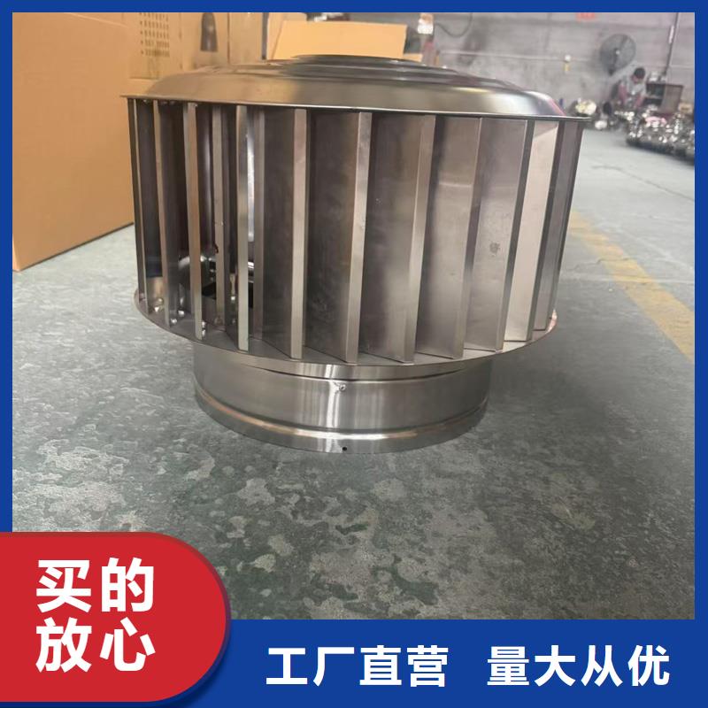 圆柱形金属风帽图片