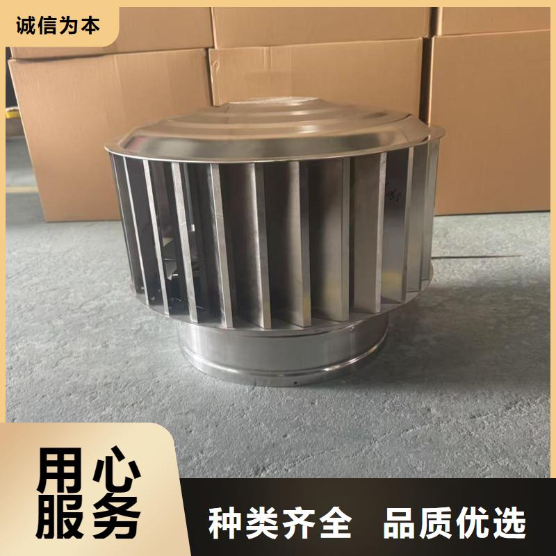 负压无动力风帽工厂直销