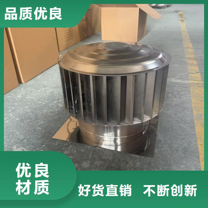 A系列排气道透气帽库存充足