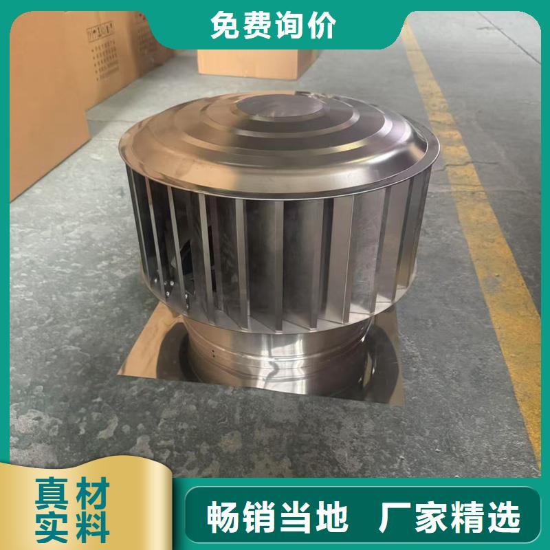 A系列排气道透气帽库存充足