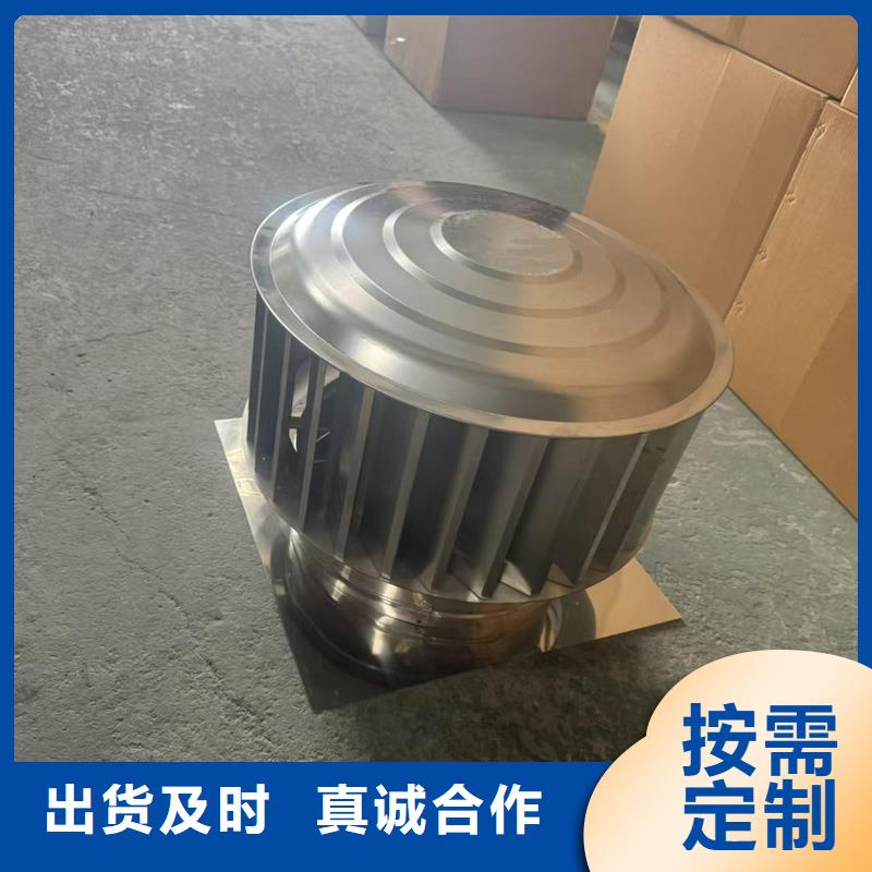 C系列百叶窗风帽现货齐全