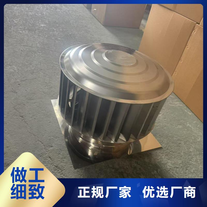 C系列百叶通风窗来厂考察
