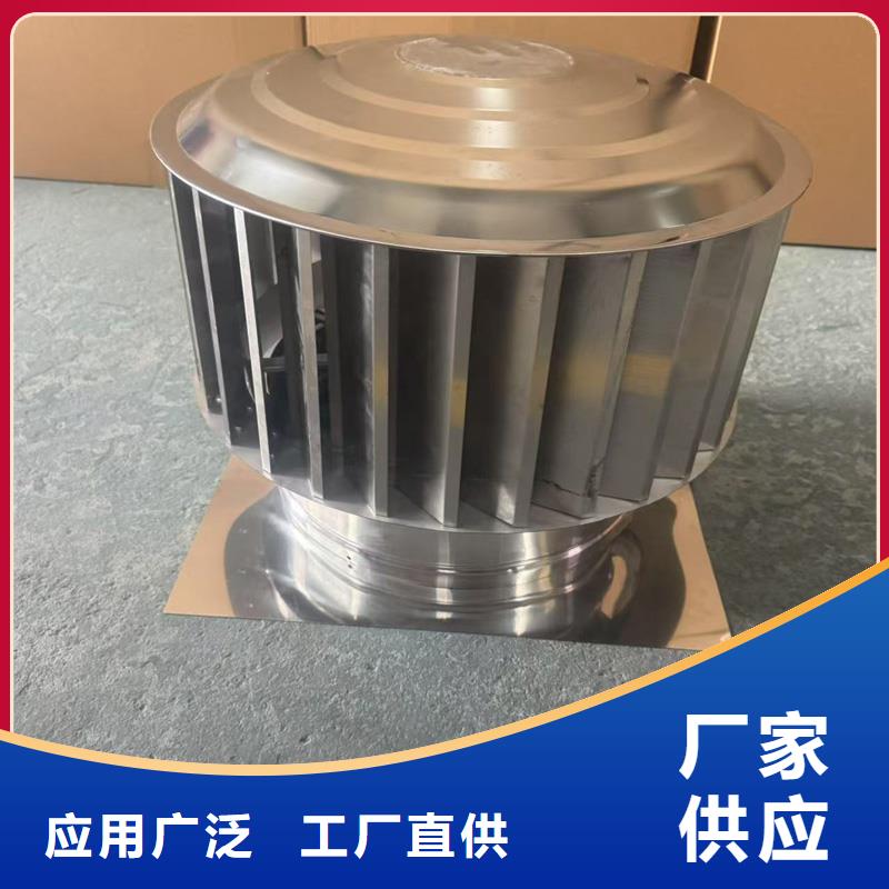 楼顶出风口烟囱帽价格优