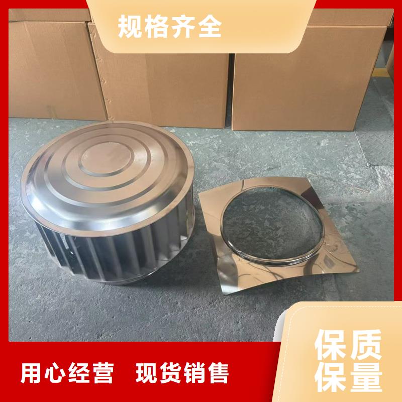 方形百叶风帽定制价格