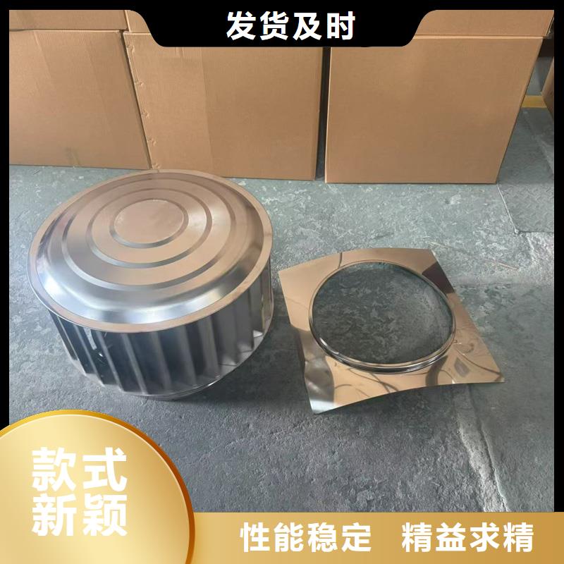 防倒灌烟囱帽规格齐全