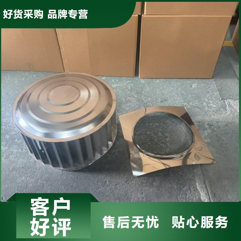 方形百叶风帽现货价格