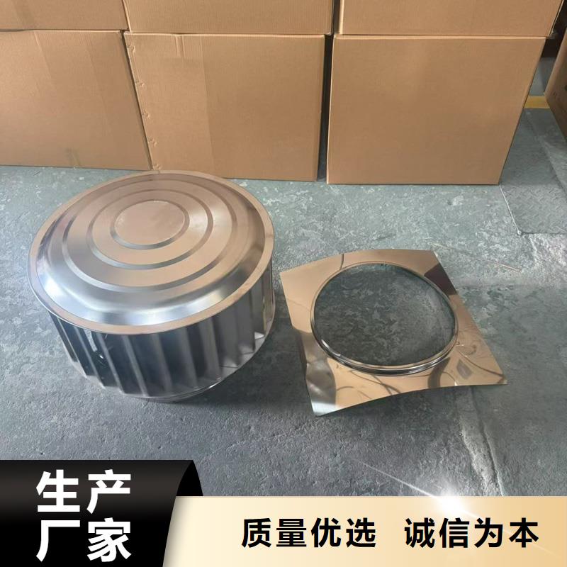 离心式无动力风帽价格实惠