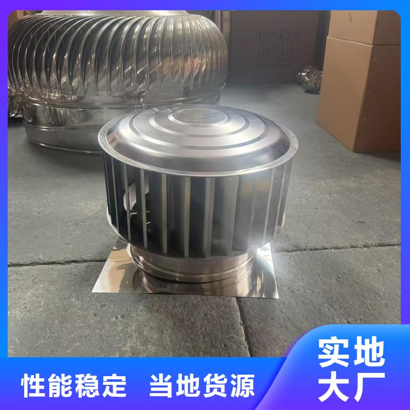 自力式风帽价格优