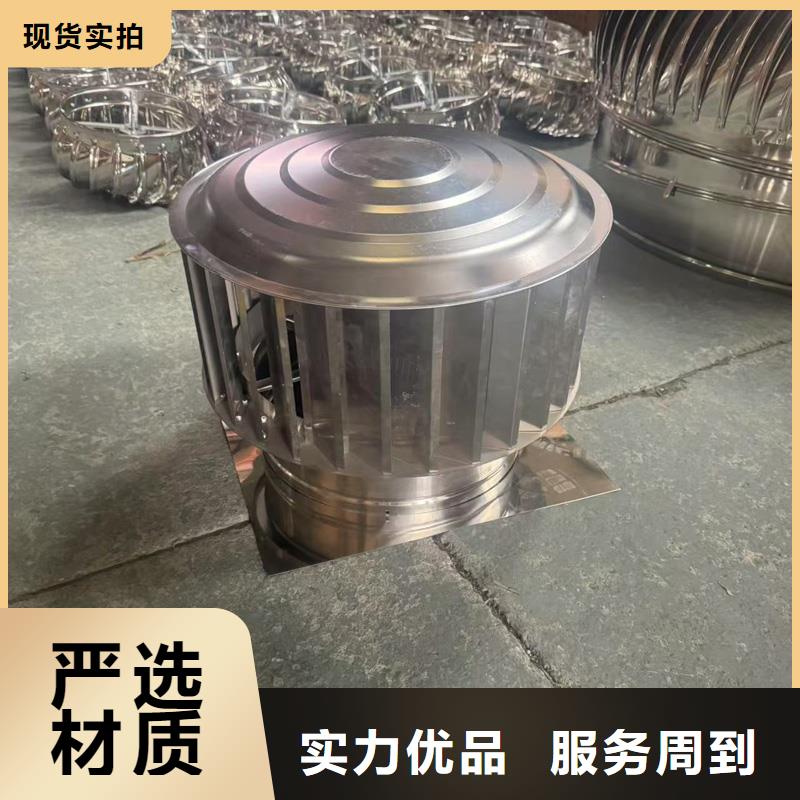 C系列百叶窗风帽现货齐全