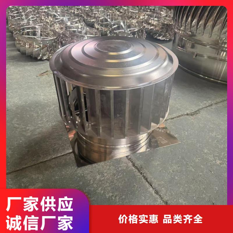 F系列圆形防火风帽实体厂家