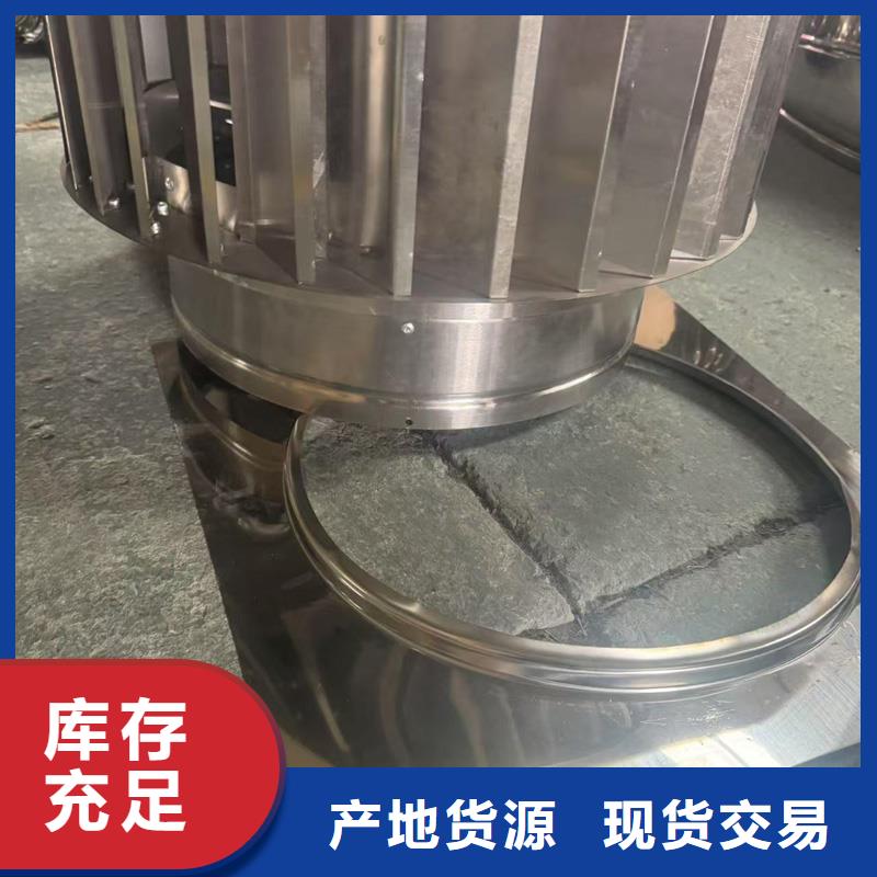 排气百叶风帽现货价格