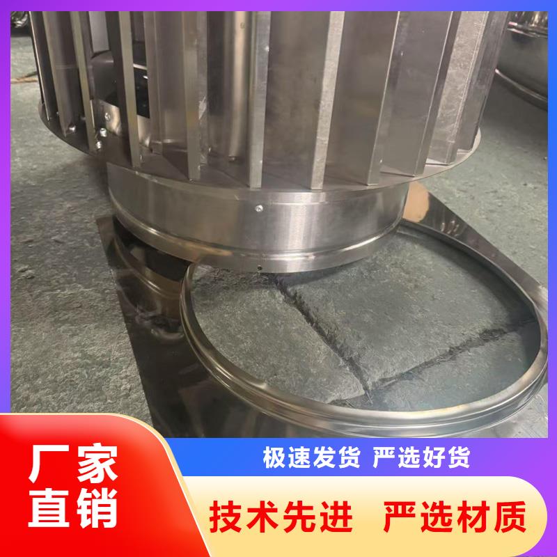 F系列离心式风帽节能环保