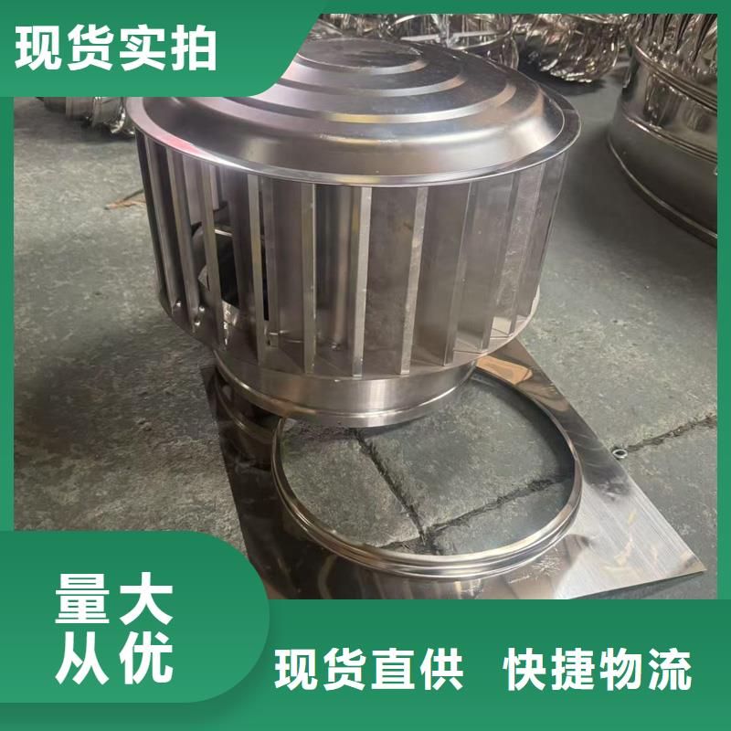 F系列排气道风帽厂家现货