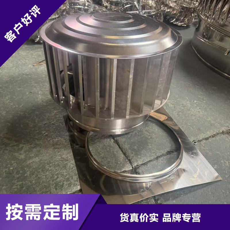 烟道排烟窗设计