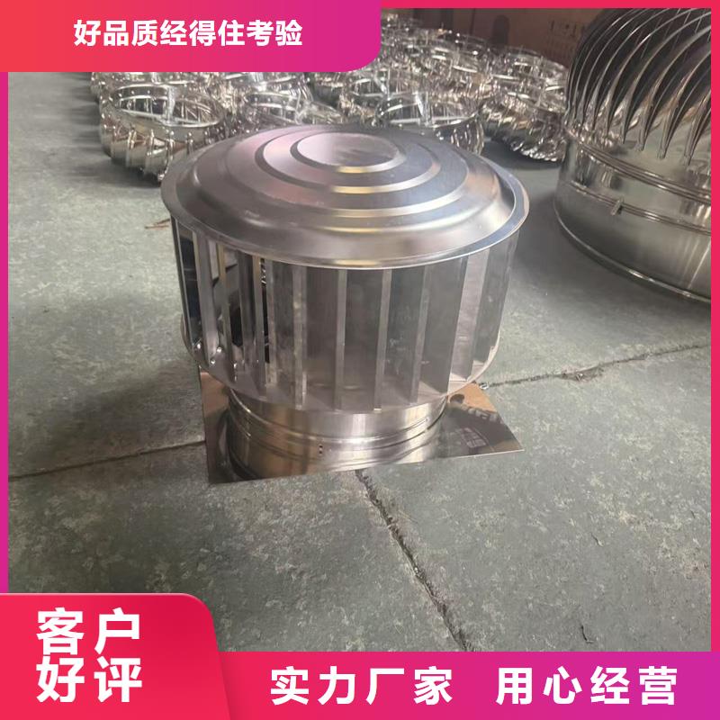 A系列排气道透气帽库存充足