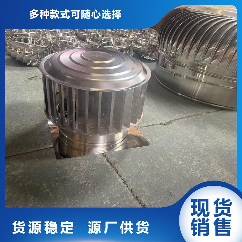 F系列旋转风帽价格实惠