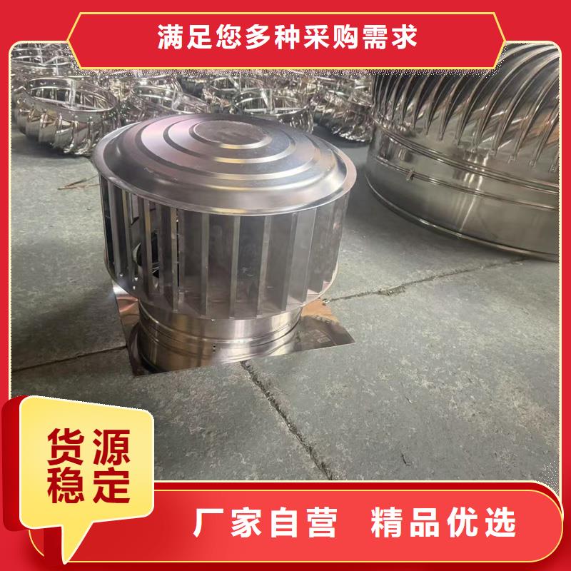 县F系列离心式风帽量大从优