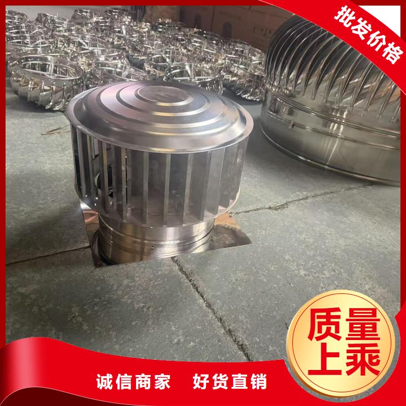 G系列风帽现货价格