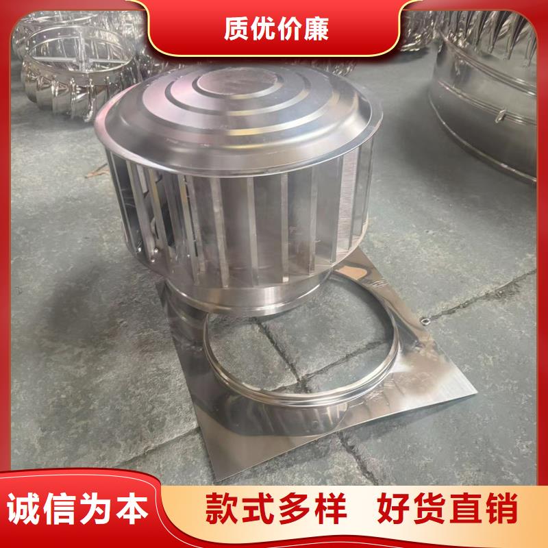 县铝合金别墅烟囱帽发货及时