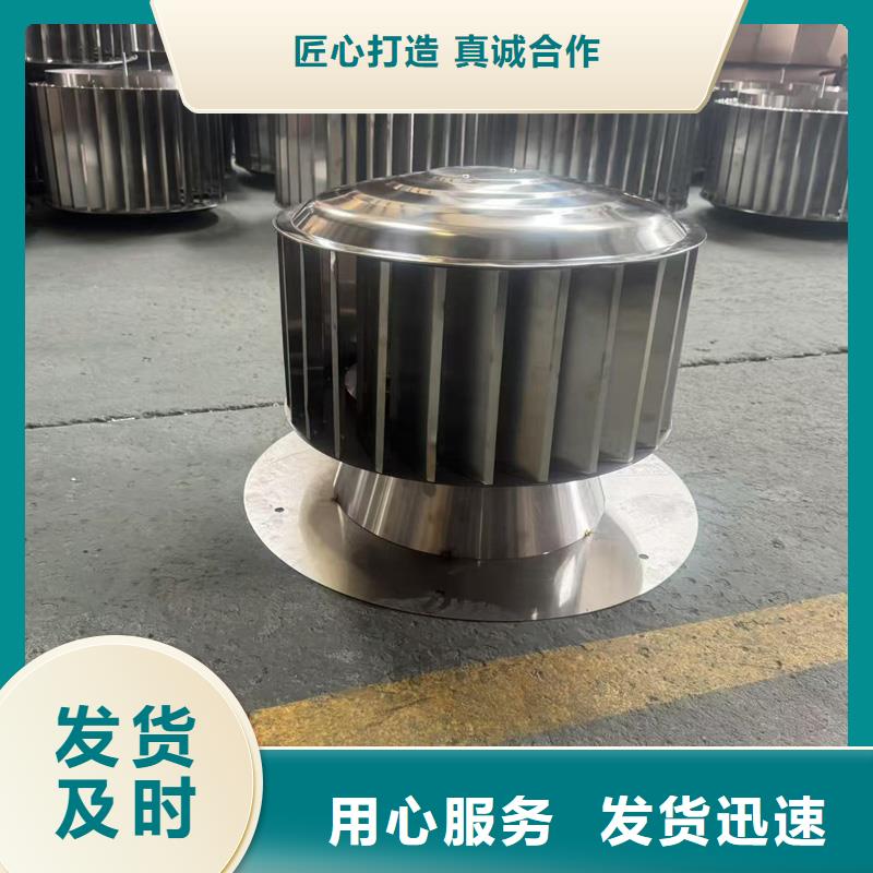 C系列百叶通风窗来厂考察